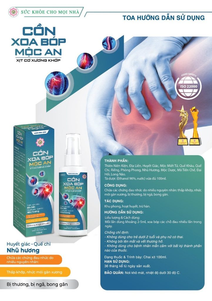 Nam Dược Thất Sơn