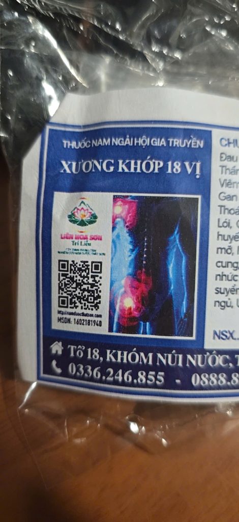 Nam Dược Thất Sơn